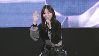 241026 양평 물맑음 축제 HYNN(박혜원) Full Version