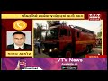 valsad abrupt fire erupted from generator of shagun complex on vapi chiri road vtv news