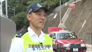 警訊 2015-12-25 - 第一部份