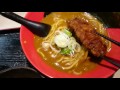 【ココイチ探訪】麺屋ここいち うまこくカレーらーめん 秋葉原店