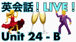 パーティーの英会話！LIVE！English Conversation for Parties!