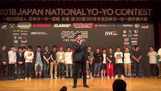 2018JN 20YEARS YO-YO LEGENDS