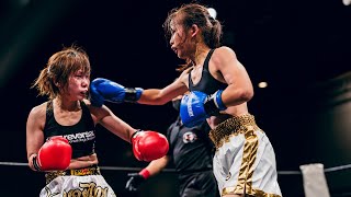 大原頼子 vs 末松晄 KPKB Girls Fight 49.0kg契約 KPKB vol.10