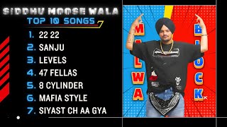 Sidhu Moosewala All Songs | Sidhu Moosewala New Songs 2024#siddhumoosewala Song Trending Songs