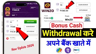 Winzo app ka Bonus cash ko withdraw kaise kare || How to Convert Cash Bonus to Winnings in Winzo