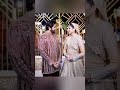 shehreyar and maheen wedding wedding trending 2024 nikkak ytstudio shorts