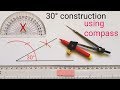 constructing an angle of 30° degree || How to construct 30° degrees