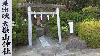 神の奇跡：山梨の癌封じ神社を訪ねる旅