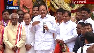 VP Venkaiah Naidu Visits Khairatabad Maha Ganesh | Hyderabad