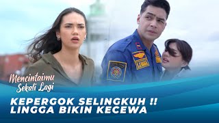 FIX CERAI !! LINGGA KETAHUAN PELUK ALIYA DEPAN ARINI | MENCINTAIMU SEKALI LAGI EPS 08