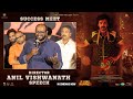 Director Anil Speech @ KA Success Meet | Kiran Abbavaram | Sujith & Sandeep | Sam CS | Shreyas Media