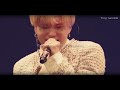 태민 taemin – i m crying special edit. 歌詞付き