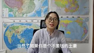 女司机分享房车经验，一年旅行3次买房车划算吗？有更好的选择？