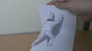 【トリックアート】紙の上で頑張る人