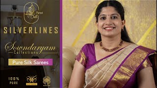 Pure Kanchipuram Silk Sarees |  Sowndaryam Collection | Silk Mark