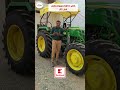 john deere jd link johndeere farmequipment tractor trending