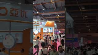 2024 China-Guangzhou Sex Culture Festival  2024中国-广州成人用品展览会——广州性文化节