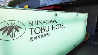 Affordable Stay in Tokyo!🏨 Discover Japan’s Convenient Shinagawa Hotel ✨ Unbeatable Value!