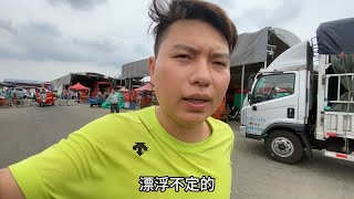 小伙打算搁超市门口摆摊卖西瓜，没想到进价这么低，竟下不了手了