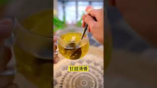 菊花決明子茶