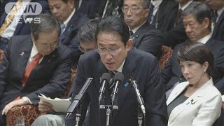 岸田総理　“トリガー条項”凍結解除の協議を指示(2023年11月23日)