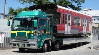 小田急1000形1061F(1061×4)解体搬出