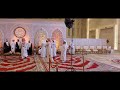 traditional arab wedding dance u0026 wedding food আরব দেশে বিবাহের আনন্দ জে ভাবে উপভোগ করা হয়।