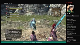 【DDON】sazitariaの日常 ハイセプ育成