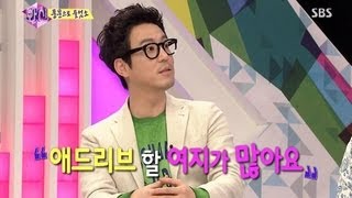 최원영, 촬영 현장에서 심하게 애드리브 발산? @화신 20130709