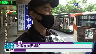 沈智慧為街舞拍片 網笑:會動的長輩圖｜華視新聞 20211101