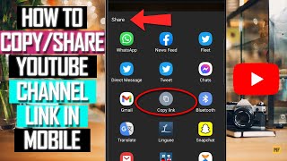 How to Copy Youtube Channel Link in Mobile (2021) | How to Share Youtube Channel Link