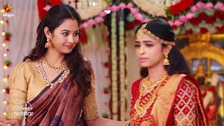 Aaha Kalyanam | Episode Preview 2 | 11th February 2025