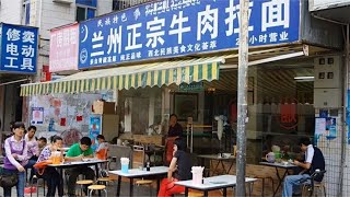 快餐巨头“兰州拉面”，为啥吃的人越来越少了？看完你就明白了