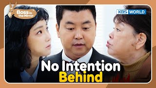 How Hoyoung Was Casted😮 [Boss in the Mirror : 238-4] | KBS WORLD TV 240131