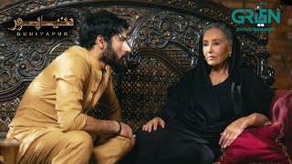 Nawab Kuttu Ki Tarah Bhooka Tha | Khushhal Khan #latest #drama #action #duniyapur #greentv