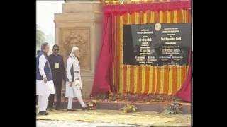 PM Modi inaugurates Nandan Van Jungle Safari in Naya Raipur, Chhattisgarh