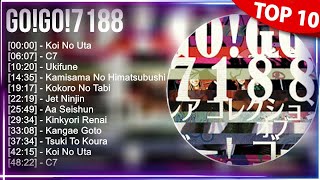 G O ! G O ! 7 1 8 8 の成功者 ~ 2022 年から 2023 年までに 100 人のアーティストが参加します