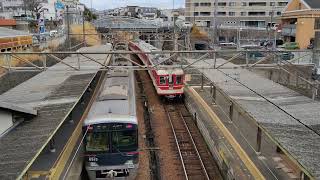 2025年02月02日の日曜日の神戸電鉄粟生線西鈴蘭台駅にて。パート5