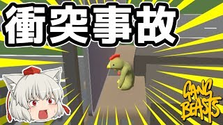 （ゆっくり実況）拳と拳で語り合おうぜ（笑）part2[GangBeasts]