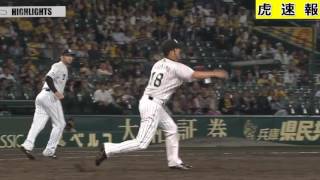 【高画質】阪神VS中日ハイライト動画（甲子園)　2016/5/19 阪神大好き虎速報！