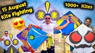 Toofani Patangbazi on 15 August Independence day😍 | Kite Flying on 15 August | Kite Vlog 2024