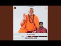 Hindolam (feat. Sri Veda Vidyananda Giri Swamyji) (From 