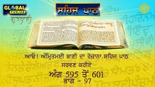 Sehaj Path Sri Guru Granth Sahib Ji (Ang 594 to 601) Part-97