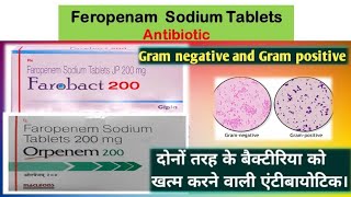 Faropenem Sodium Tablets Use | Faropenem Tablets 200mg | Faropenem ER Tablets 300mg use in hindi ||