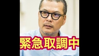 ゲス不倫！？　田中哲司 好感度急落で結婚生活も仕事もクライシス？！！