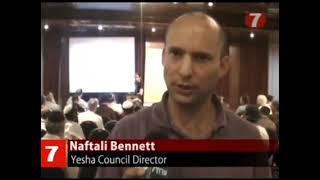 Israel's Wikipedia manipulation army