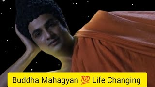 🕉️♥️🙏Buddha Maha Gyan For Life 100% Changed | buddhism