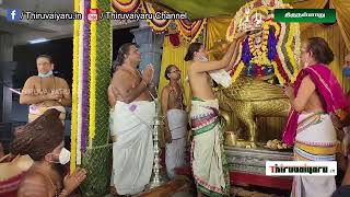 Thirunallar Sri Dharbaranyeswara Swamy Temple Aganda Parayanam #6 | Sani Peyarchi 2020 | Thiruvaiyar