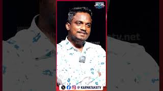 Sandesh Kolar | Social Worker | The Rulers Kannada Movie | Karnataka TV Entertainment