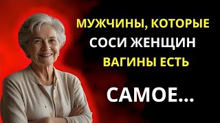 Все пожилые люди должны посмотреть это видео...